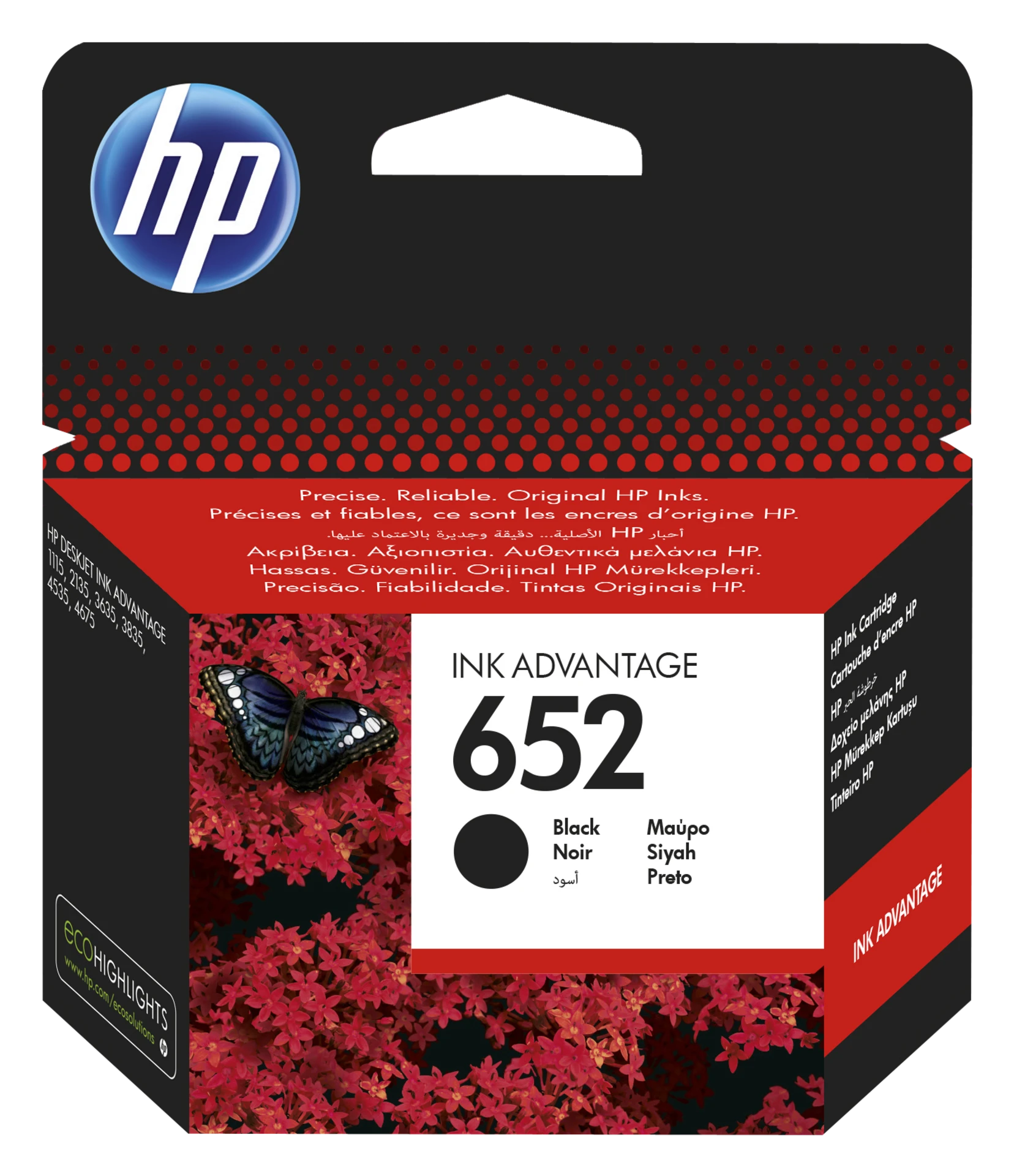 HP 652 Black Ink Cartridge