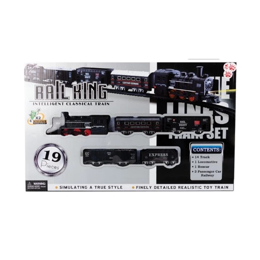Rail King 19 Piece Electronic Train Set