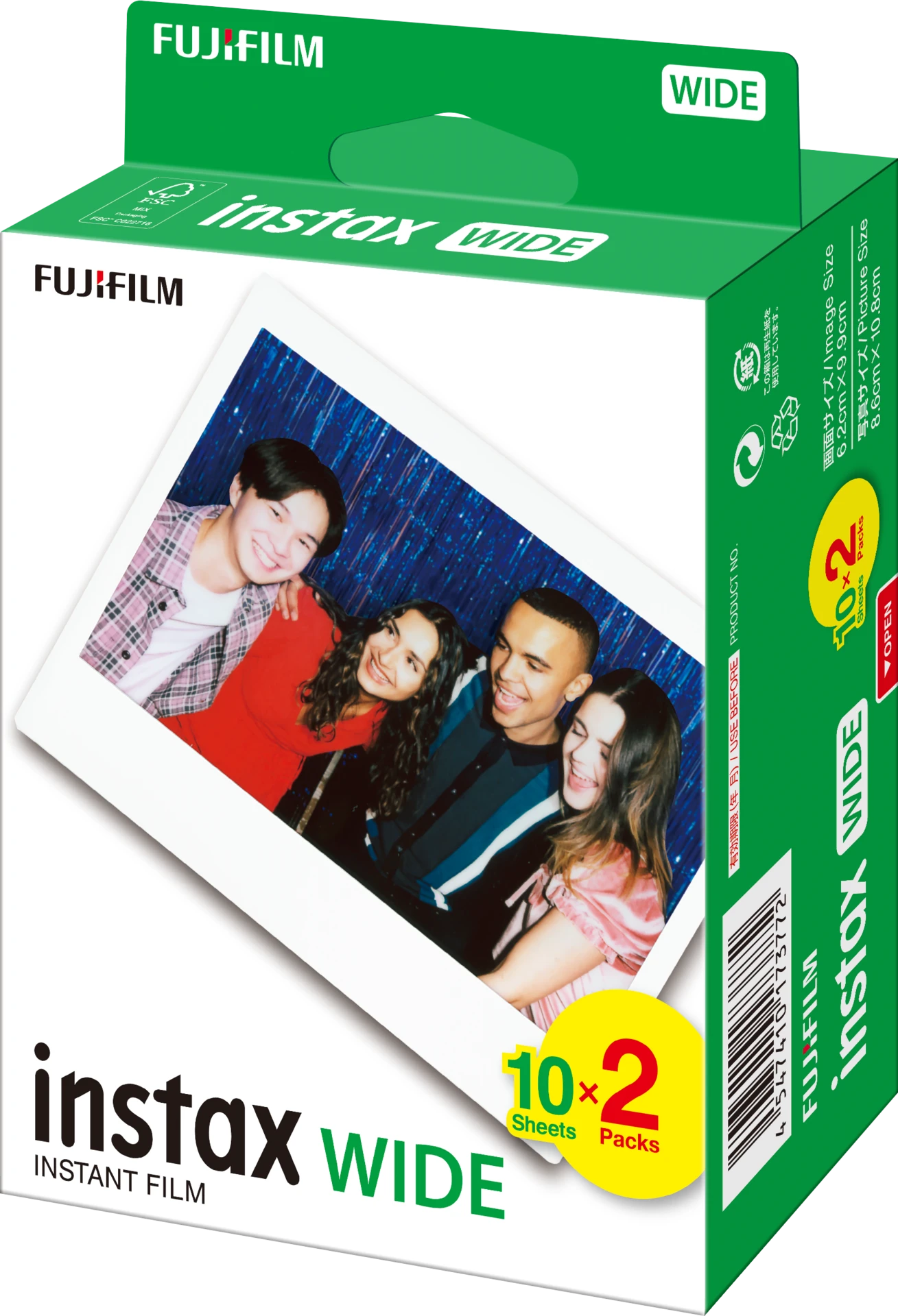 Fujifilm Instax Film Wide White Double Pack (20 Sheets)