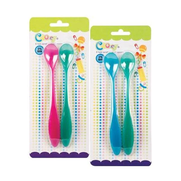 Cooey - Spoon Set (2 piece)